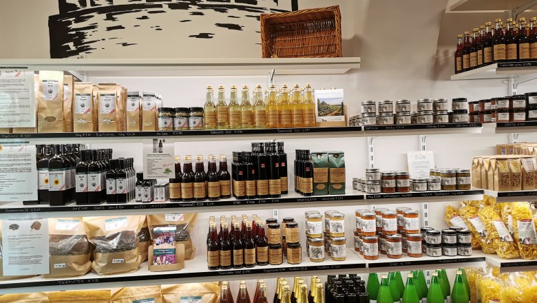 Product view, © Melanie Maller Product view, © Melanie Maller