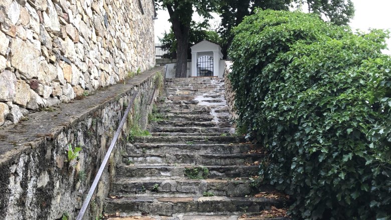 Colomani Stairs, © Donau NÖ Tourismus GmbH Colomani Stairs, © Donau NÖ Tourismus GmbH