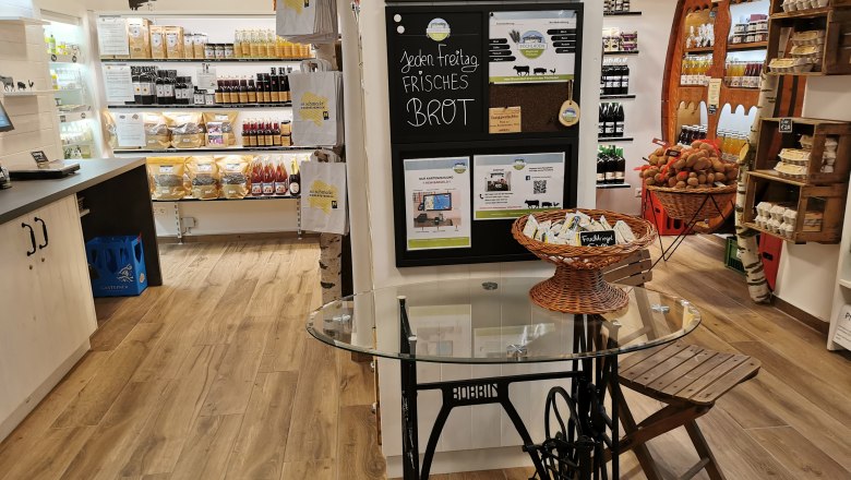 Entrance area, © Melanie Maller Entrance area, © Melanie Maller