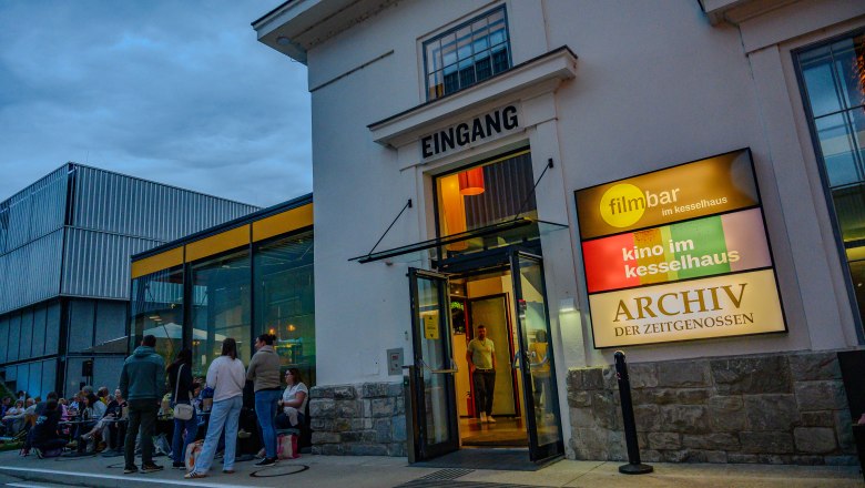 kino_im_kesselhaus_c_Wolfgang Simlinger056, © Wolfgang Simlinger kino_im_kesselhaus_c_Wolfgang Simlinger056, © Wolfgang Simlinger