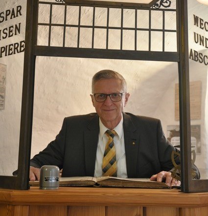 Entrance, © Reinhold Weikertschläger Entrance, © Reinhold Weikertschläger