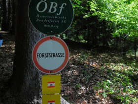 Kreuzung mit Wirt'n Weg Nr. 70, &copy; Unknown