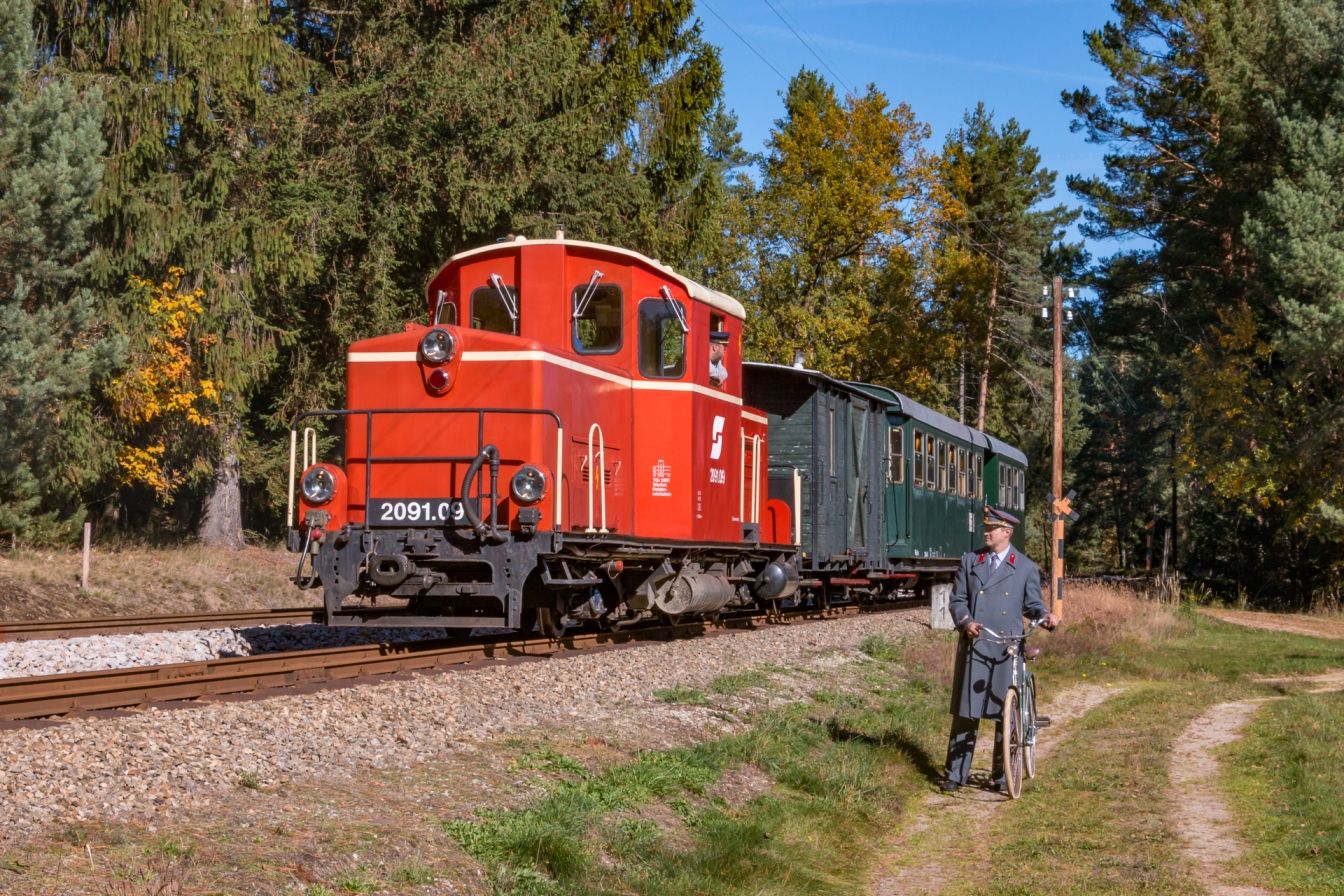Wobbly Stone Express