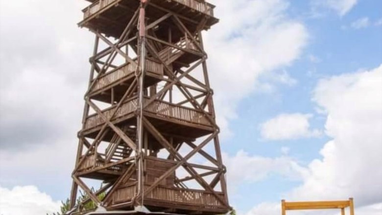 Observatory, © Leiser Berge