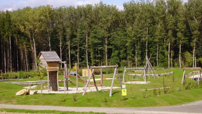 Freizeitanlage, &copy; Marktgemeinde Hirschbach