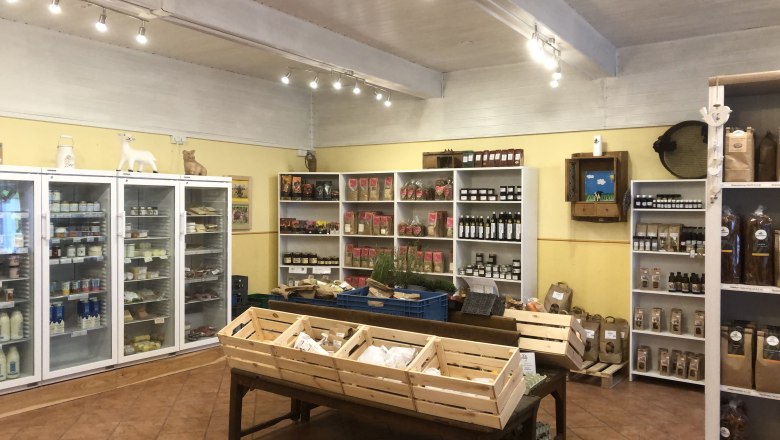 Store, &copy; Donau N&Ouml;