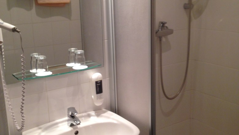 img_1174_1, &copy; Fr&uuml;hst&uuml;ckspension Gerstbauer