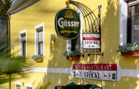 Hotel Restaurant Stöckl, Bad Deutsch-Altenburg, © Martina Siebenhandl