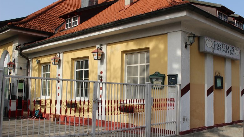 Gasthaus Bischinger, Fischamend, &copy; Donau Nieder&ouml;sterreich Birgit K&ouml;ck