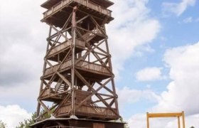 Observatory, © Leiser Berge