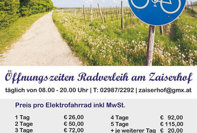 Bike rental, &copy; Zaiserhof