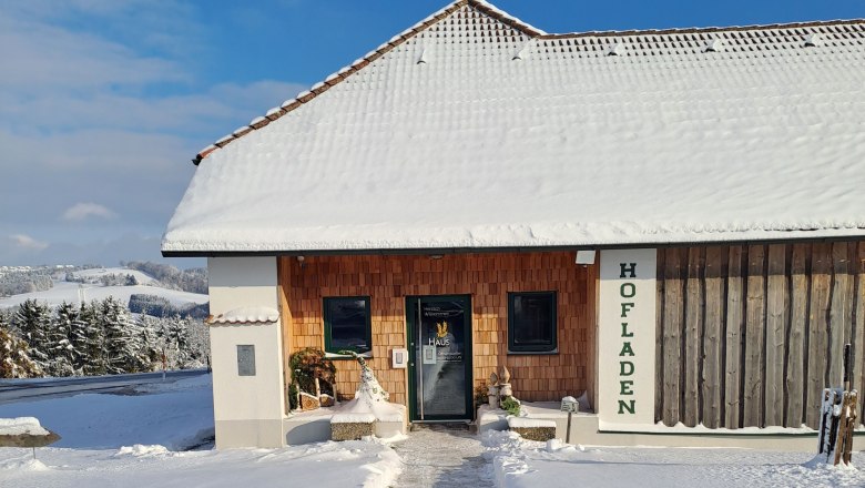 house-corner-the-farm-shop, &copy; Haunschmid