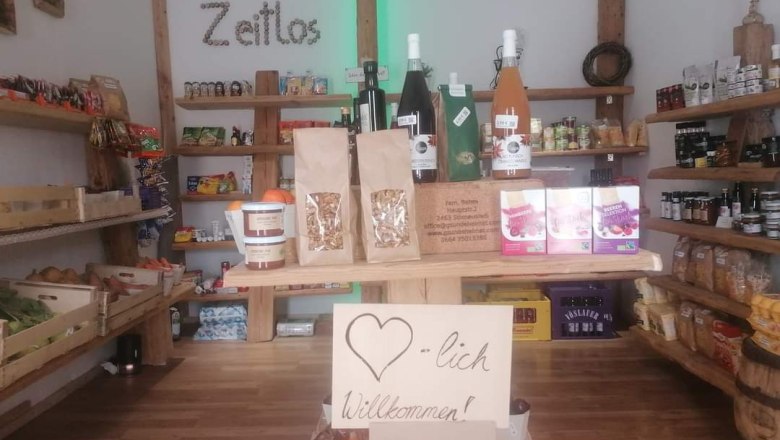 Timeless self-service store, &copy; Behm Markus