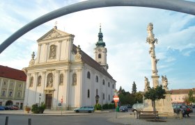 Bruck/Leitha church, Roman remains of Carnuntum, &copy; Daniela K&uuml;rner