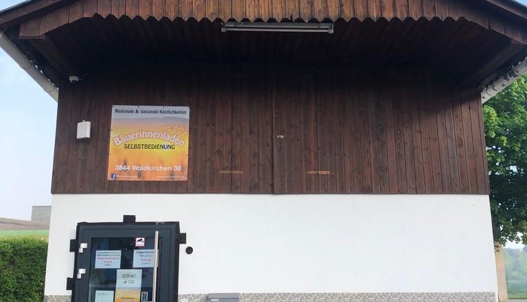 The farmers' self-service store, &copy; Die B&auml;uerinnen