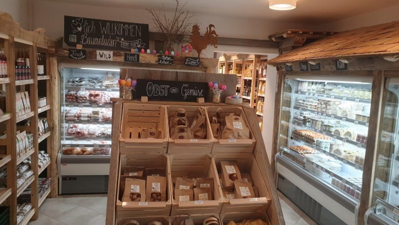 Hoher Markt farm store, &copy; Bauernladen Hoher Markt