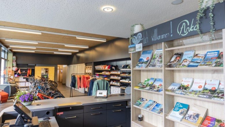 ANKA Shop reception area, &copy; Ludwig Fahrnberger